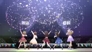 【デレステMV】「Happy New Yeah!」3Dリッチ