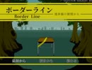 【体験版】自作ゲームの紹介プレイ動画【探索型ホラーゲーム】