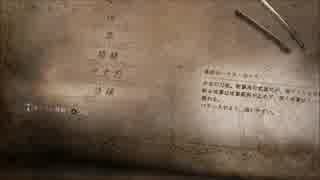 #3【仁王】ダーク戦国アクション「触れる物の全てを爆発させる主人公」
