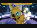 【PSO2】  - フォームチェンジ TeBo -