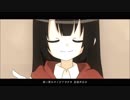 【ぽん☆】林檎売りの泡沫少女【歌ってみた】