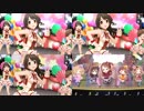 【デレステ】Happy New Yeah!　3Dリッチ標準軽量2D比較動画