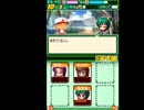 〔実況〕パワポケシリーズ彼女候補を全攻略651 麻美編8