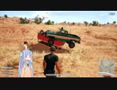 【PUBG】茜のドン勝冒険！Part4【VOICEROID実況】
