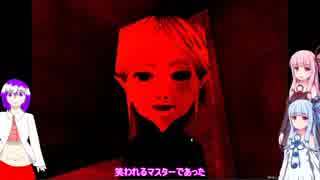 ゆっくりと琴葉姉妹のBen.exeシリーズ [ゆっくり+VOICEROID実況]　前編