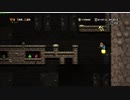 ゆっくり積みゲ崩し：SPELUNKY③