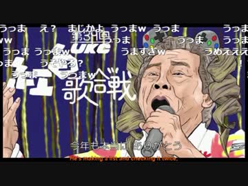 【うきょち】歌凸待ちに現れた謎のイケボ男 はるしげ