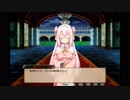 【花騎士】 カリン 【キャラクエ+スキル】