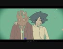 お気に召すまま／御玉杓子 歌ってみた