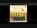 【テニラビ】毎日がHappy New Year(EXPERT) フルコン