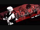 【廻音シュウ】BLAZE【UTAUカバー】
