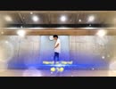 【ゆうき】Hand in Hand　踊ってみた