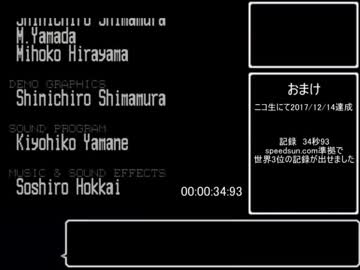 【キャッスルヴァニア】キシン流入門講座 初級編【白夜の協奏曲】