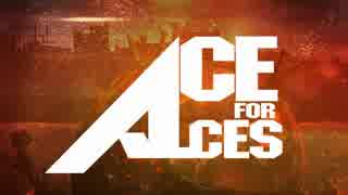 【DDR A】ACE FOR ACES【BGA】