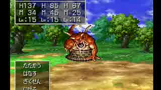 （３３）強い女目指してドラクエ７実況プレイ ～ニコラスケイジ～