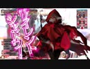 (^紅^)＜私の、心からのお年玉よ･･･