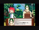 【字幕プレイ】Blaze&Bladeハンター1人旅 Part02