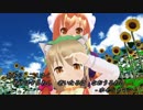 東方で知る名言集18
