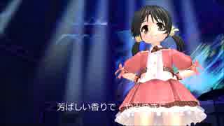 【歌愛ユキ】ユキのはちみつ・トースト【オリジナル】