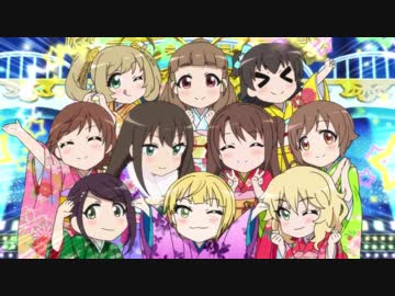 （デレステ）2018年お正月 イリュージョニスタ！しんげきCM（1080p24）