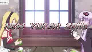 NEW-YUKARI ZONE