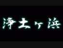 年始の挨拶2018