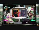 [Splatoon2]第５回フェス 結果発表
