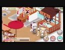 #31【アズールレーン】ラバウル基地からこんにちは【つみき荘】