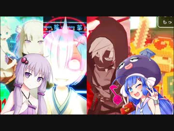 命令だ！仲間と共に勝利を掴め！『＃コンパス』SP【VOICEROID+生声実況】
