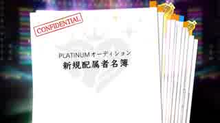 【デレステ】2018年運試し！？シンデレラフェス！！