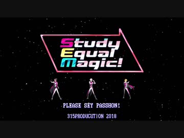 【SideM】Study Equal Magic!【手描き】
