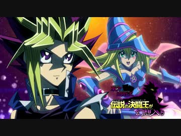 【東方遊戯王】武藤遊戯が幻想入り×伝説の決闘王が幻想入り 2話　前編