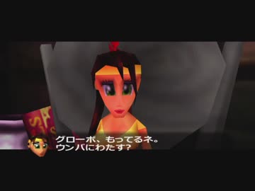 ビンジョー・つーぎ.mp4