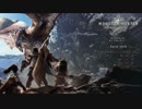 【MHW:β】ゆっくり実況：モンスターハンターワールド第二次βテスト