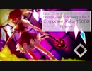 【Touhou Arrange】Lost time and the lonely girl (U.N.オーエンは彼女なのか)
