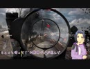 【BF1】アイドル1次大戦　十戦目