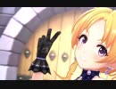 社長と嬢とビヨスタ