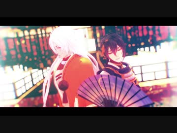 つがこが改