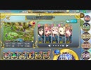 政剣マニフェスティア　H4-5　SSR限定政霊　☆3　平均Lv1