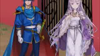 東方紋章録　エピローグ　【ファイアーエムブレム×東方】