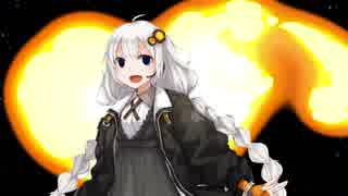 やったぜ。 投稿者：変態紲土方