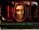 人気シリーズ原点【Fallout1】徹底解説字幕プレイ Part20.5-1（番外編）