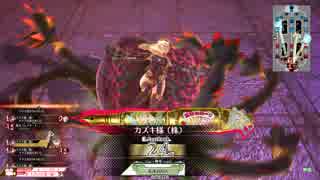 週刊WLW 闘歌劇編 ep.04 【ドルミールCR24】