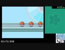 ポケットモンスター プラチナ バトルファクトリー 金ネギシ RTA 【Part1/7】