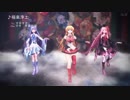 【作業用BGM】ボカロ・ボイロカバー【2017年下半期投稿分】