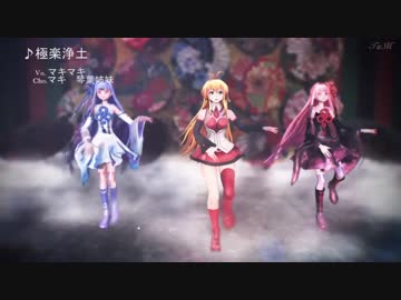 【作業用BGM】ボカロ・ボイロカバー【2017年下半期投稿分】