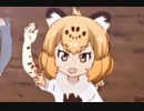 加ガー岬