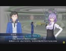 【デジモン実況】ポンコツハッカーの電脳探検記【Part.7】