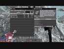 【7 DAYS TO DIE】ボイスロイドサバイバル教室part０