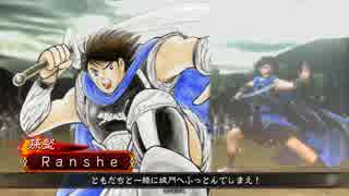 タイガーショット Youtube